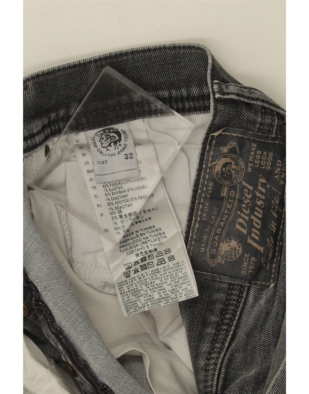 Diesel Ανδρικό Slim Jeans W32 L32 Γκρι βαμβακερό