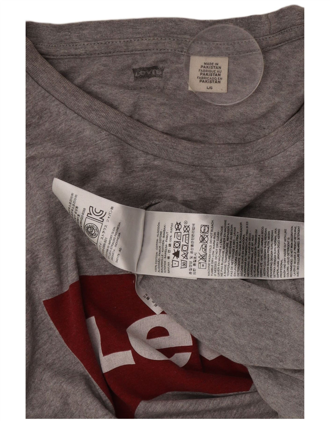 Ανδρικό γραφικό T-Shirt Levi's Top μεγάλο γκρι βαμβακερό