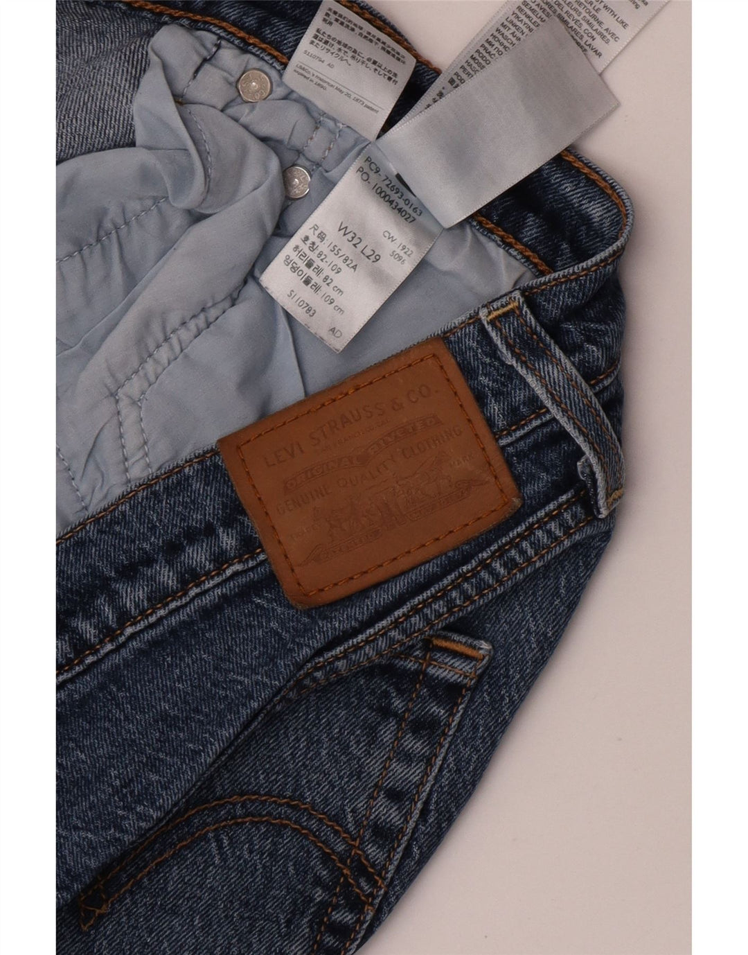 Γυναικείο Levi's Ribcage Straight Jeans W32 L29 Μπλε βαμβακερό