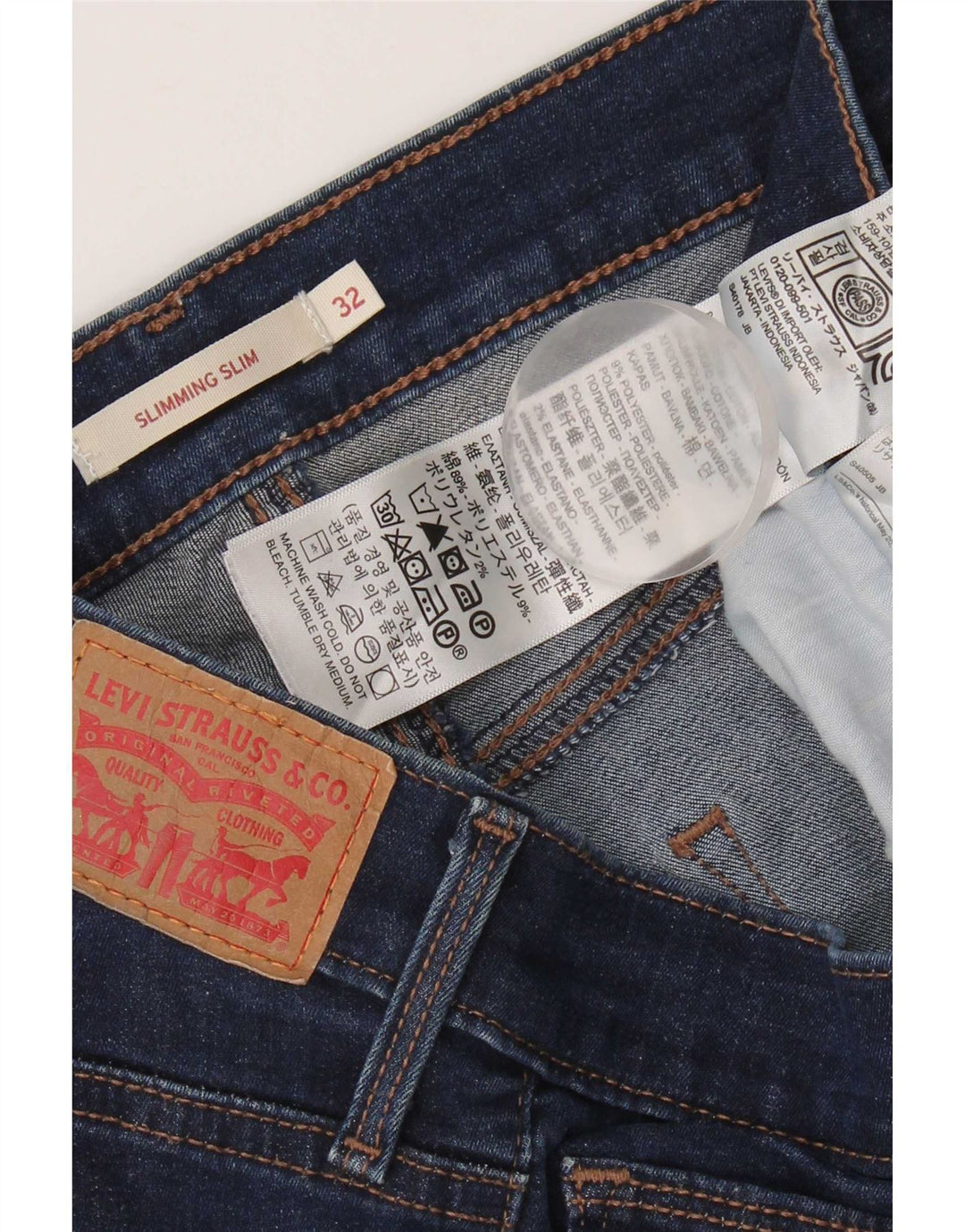 Γυναικείο Levi's Slimming Slim Jeans W32 L34 Navy Blue Cotton