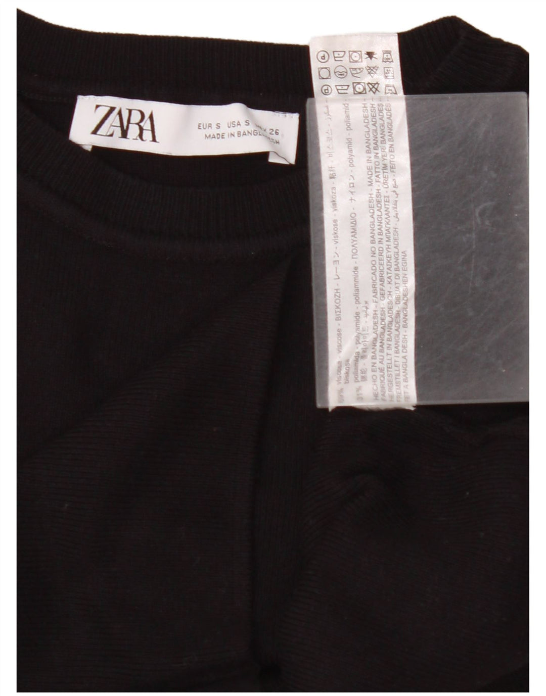 ZARA Γυναικείο Crop Vest Tank Top UK 8 Small Black Viscose