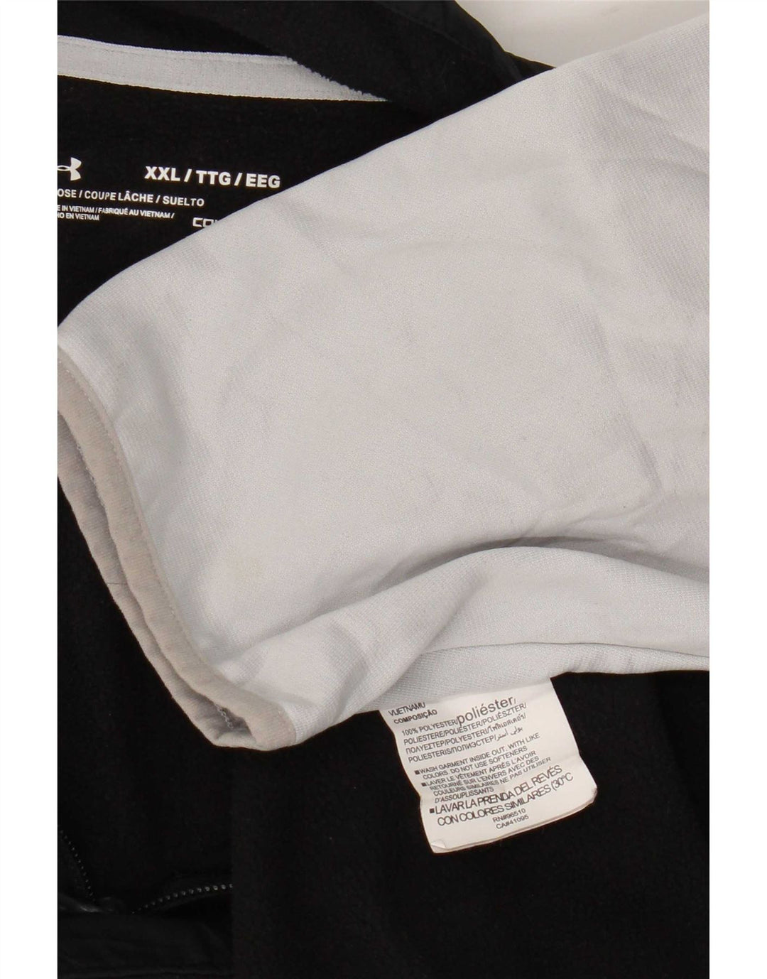 Under Armour Ανδρική φόρμα Cold Gear Graphic Top Jacket 2XL Μαύρο