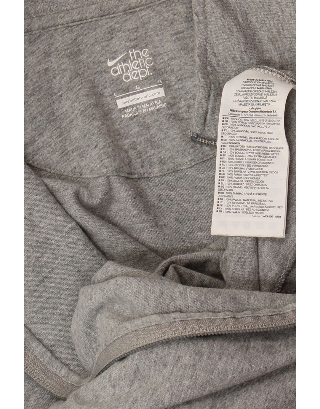 Ανδρική φόρμα αθλητικής φόρμας NIKE, γραφικό, Μπουφάν μεγάλο γκρι βαμβακερό