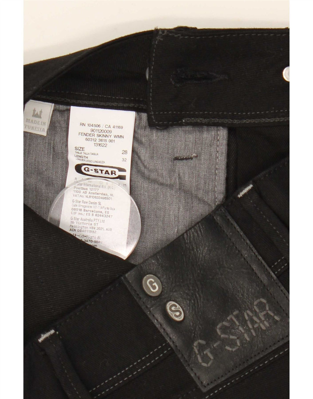 G-Star Γυναικείο 3301 Skinny Jeans W28 L29 Μαύρο Πολυεστέρας