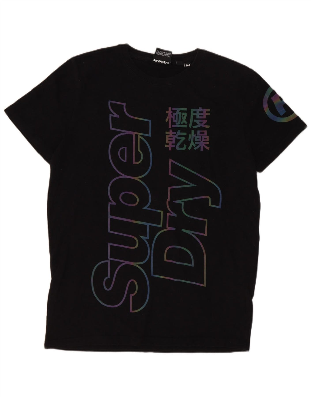 Ανδρικό γραφικό T-Shirt Superdry Top Μεσαίο μαύρο βαμβακερό