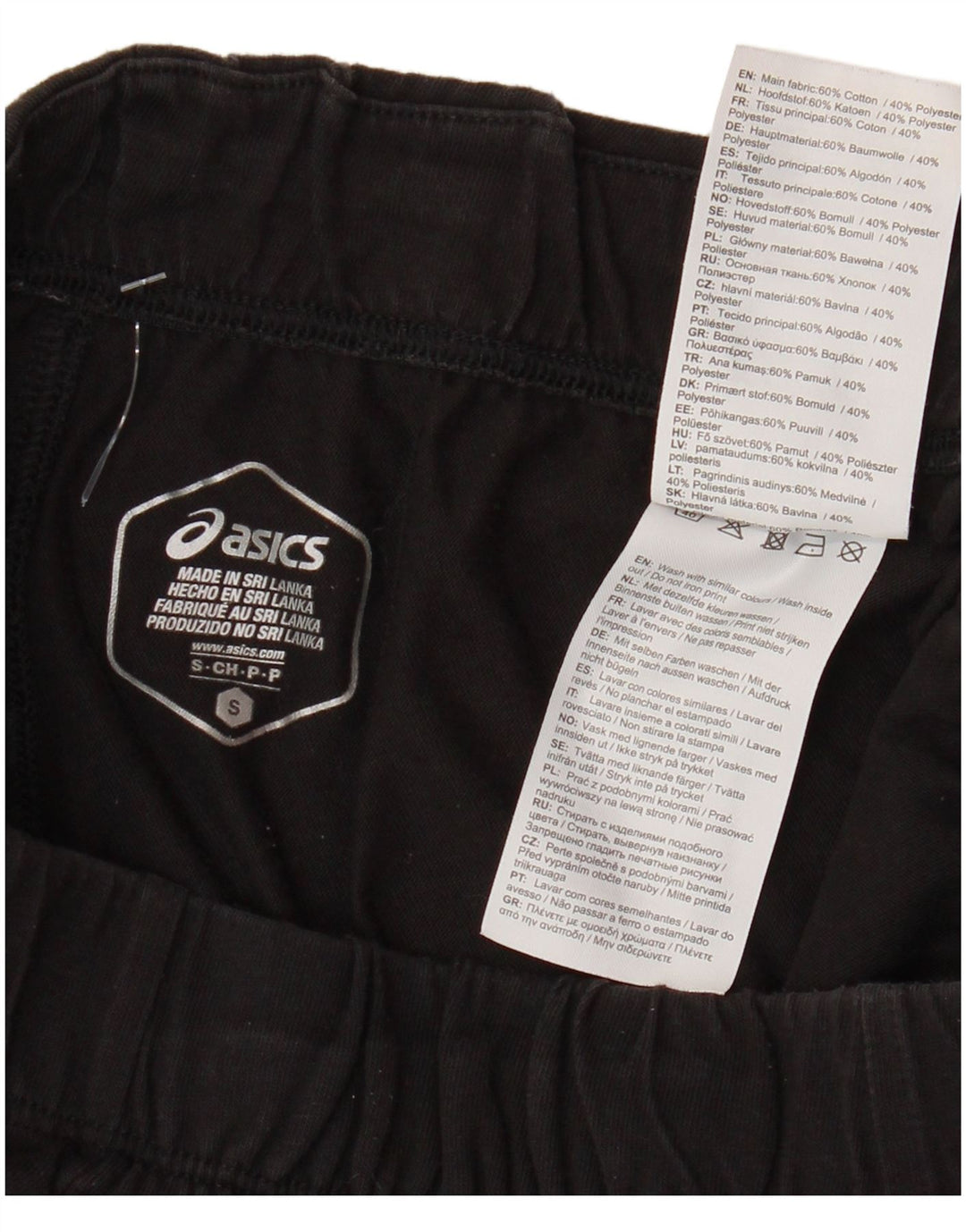 Γυναικείο αθλητικό σορτς ASICS UK 10 Small μαύρο βαμβακερό
