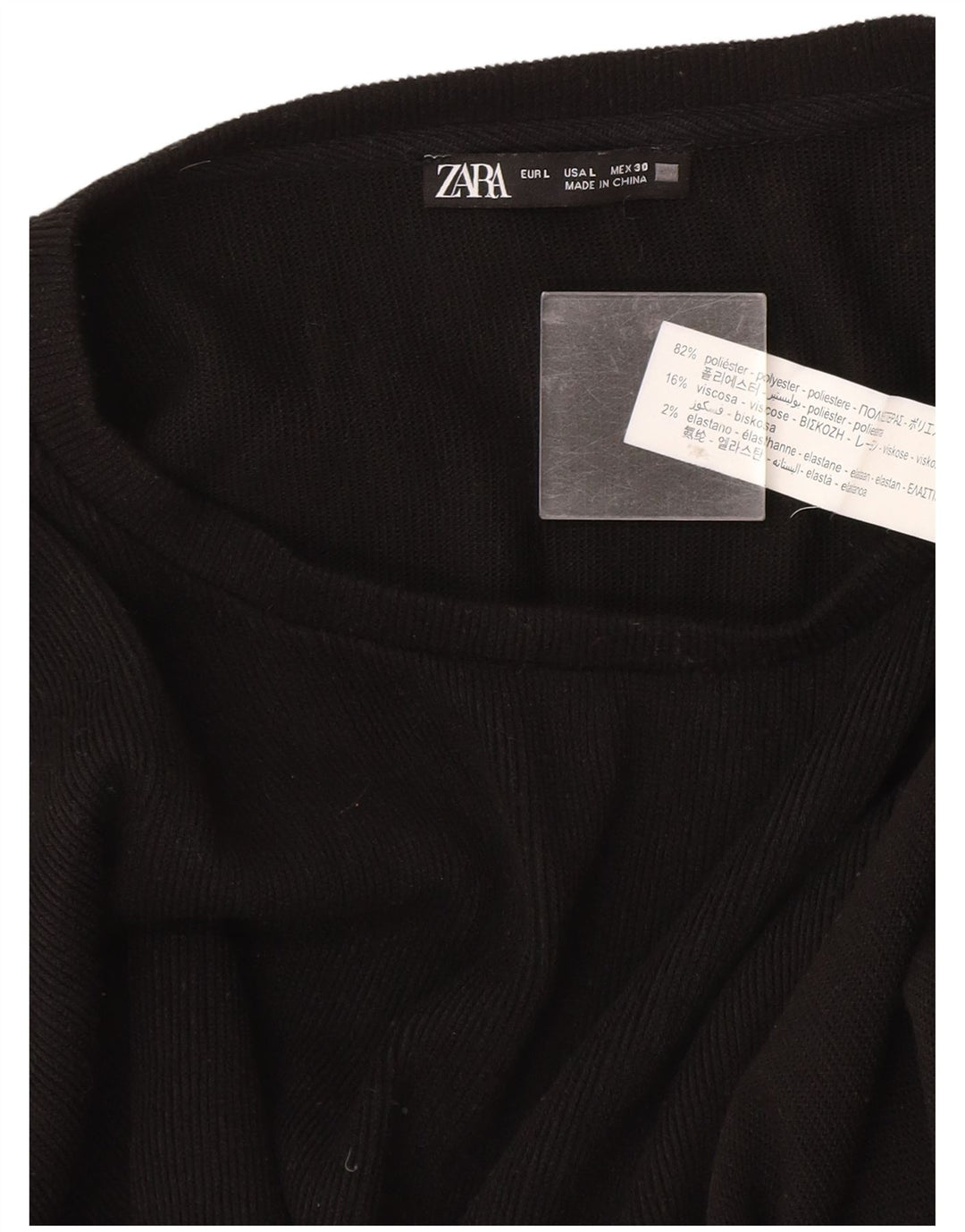 Zara Γυναικείο πουλόβερ με λαιμόκαυμα UK 16 Large μαύρο πολυεστέρα