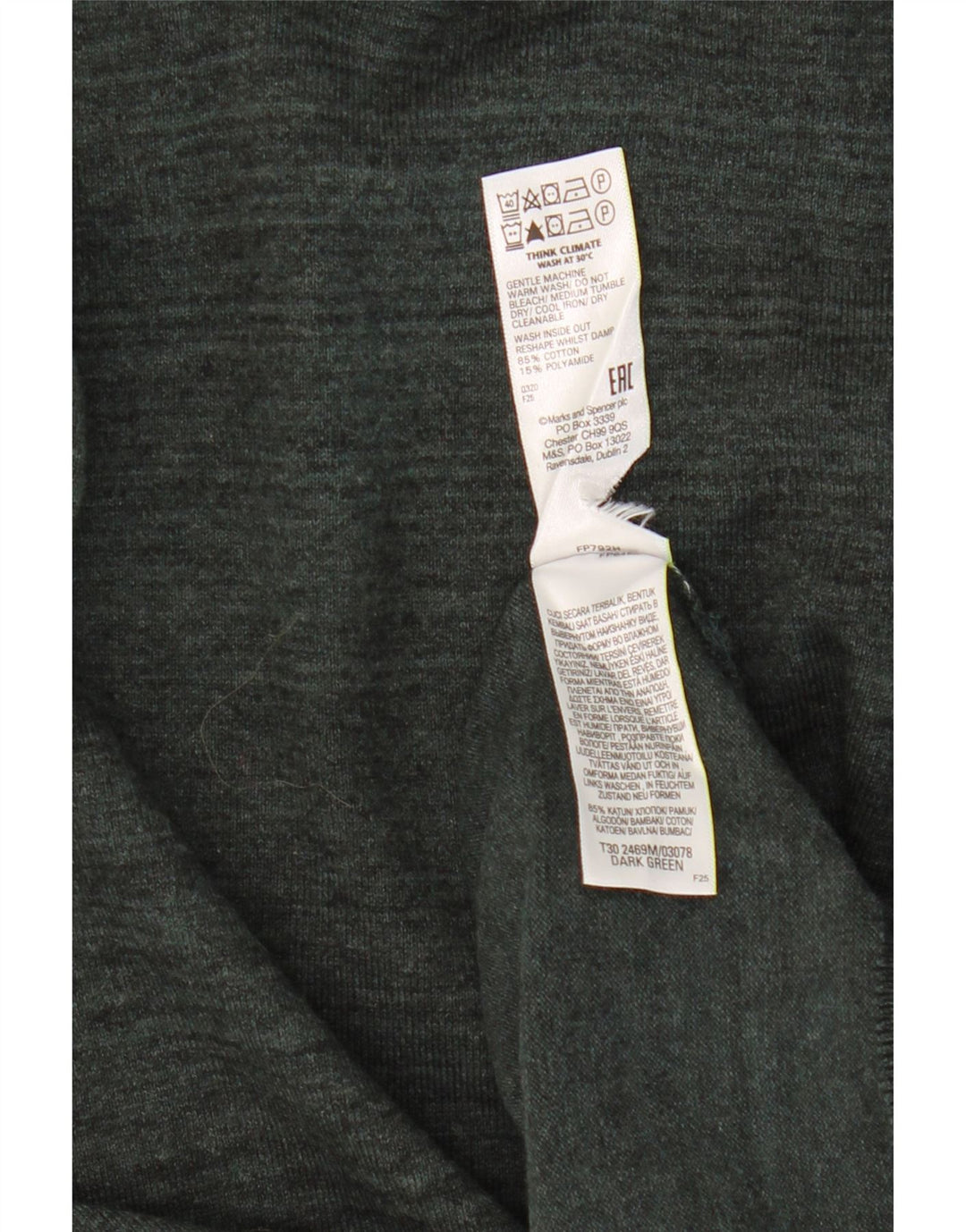 Marks & Spencer Ανδρικό πουλόβερ με ρολό λαιμόκοψη, μεσαίο χακί βαμβακερό ριγέ