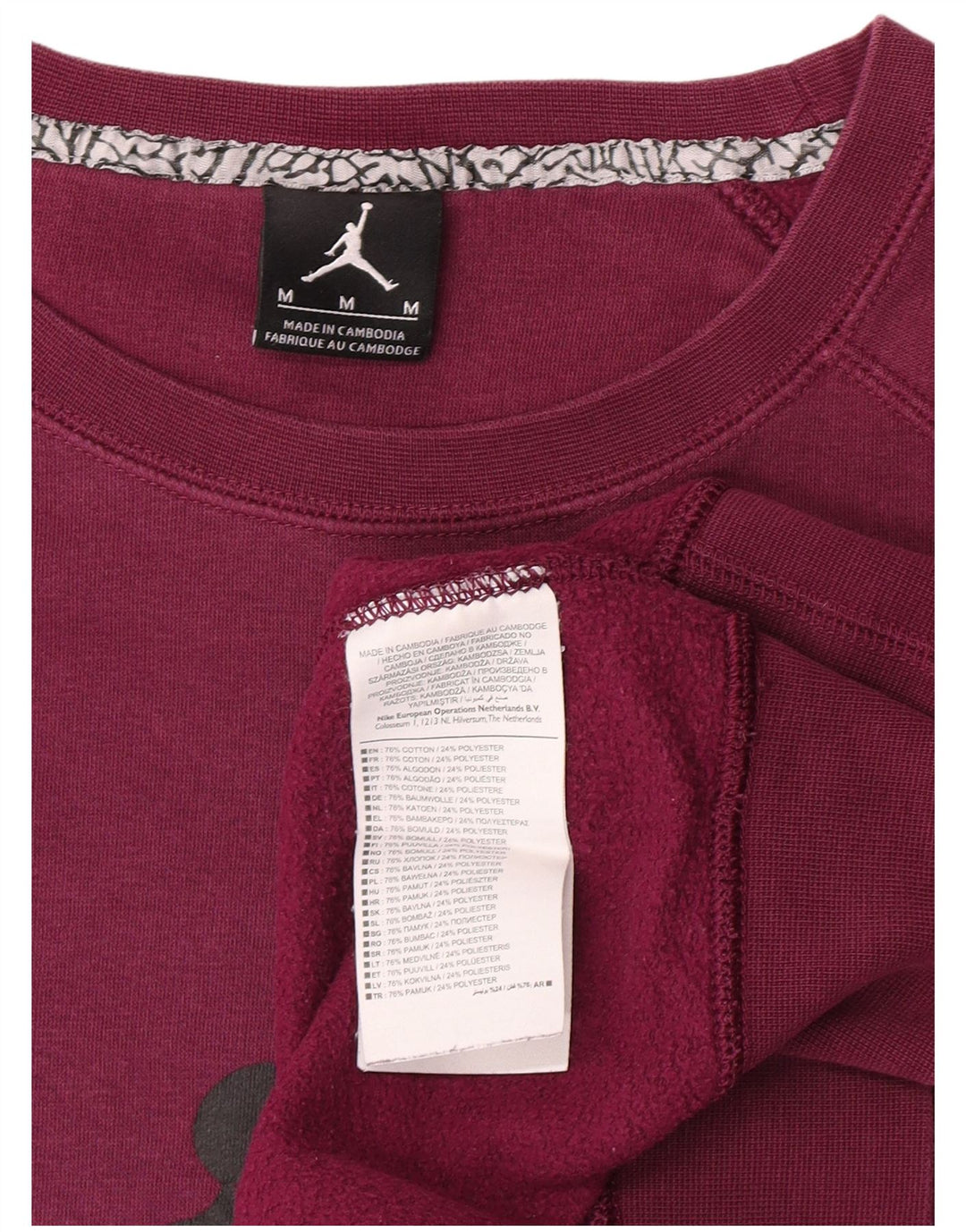 Ανδρικό γραφικό φούτερ Jordan Jumper Μεσαίο μωβ βαμβακερό