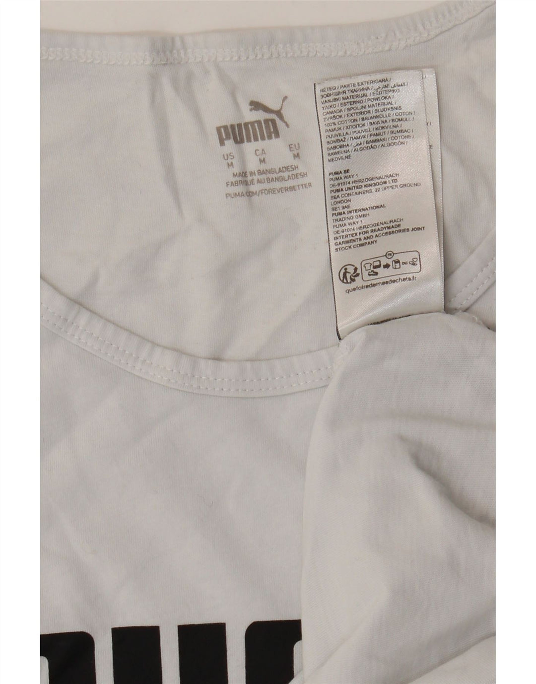 Γυναικείο Γραφικό Γιλέκο Puma UK 14 Βαμβακερό μεσαίο λευκό