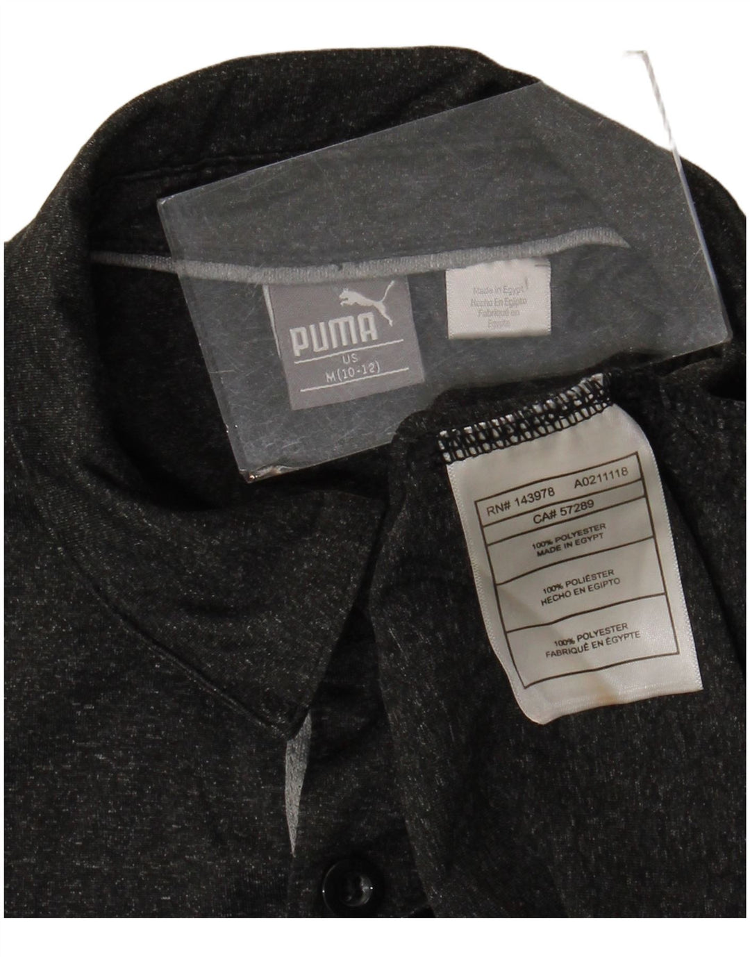 Puma Boys Polo πουκάμισο 10-11 ετών Medium Grey Flecked Polyester