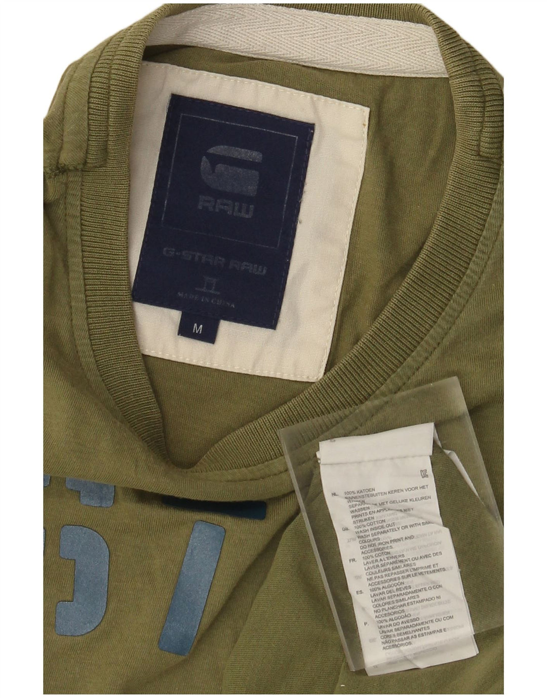 Ανδρικό γραφικό T-Shirt G-Star Top Medium Khaki Βαμβακερό