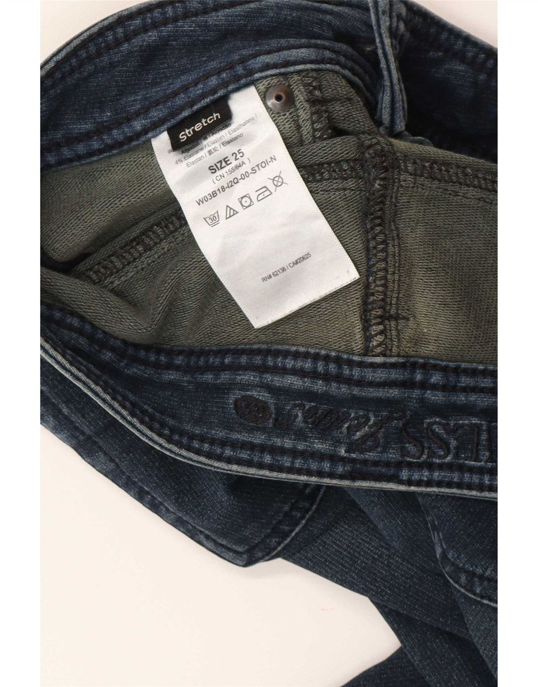 Guess Γυναικείο Slim Jeans W25 L28 Blue Cotton