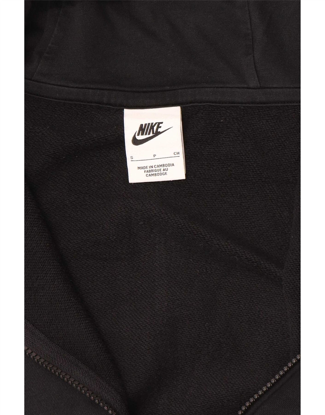 Γυναικείο πουλόβερ Nike με φερμουάρ UK 10 Small Black
