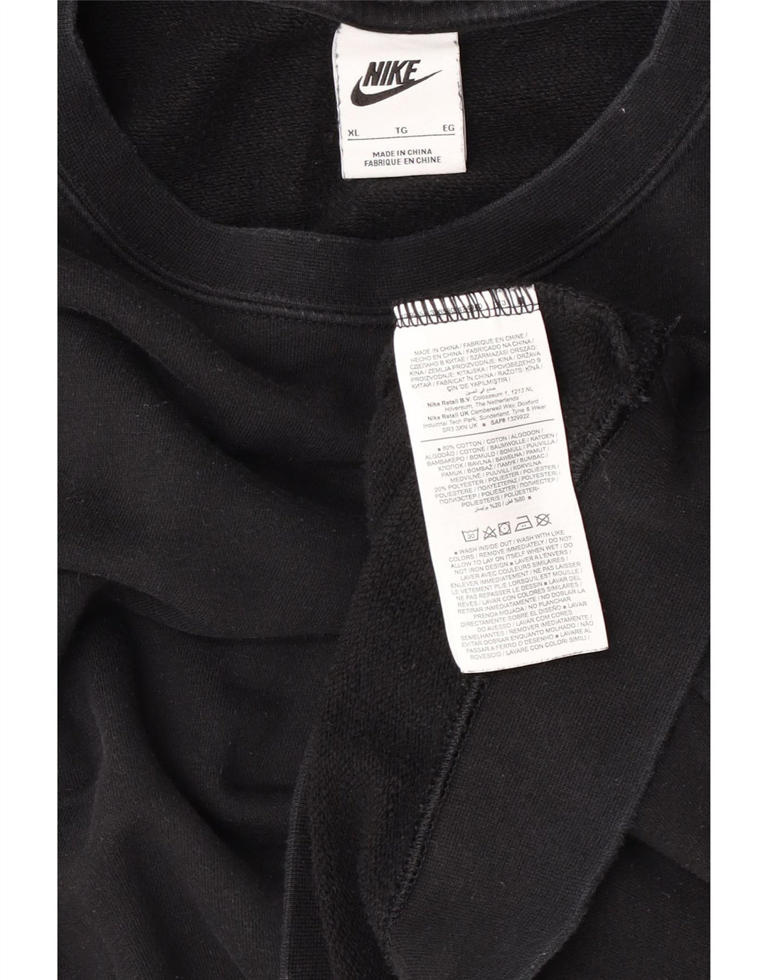 Ανδρικό φούτερ Nike Jumper XL Μαύρο βαμβακερό
