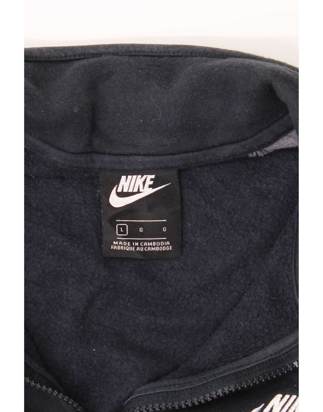 Ανδρική φόρμα Nike Μπουφάν μεγάλου χρώματος μπλε ναυτικό, βαμβακερό