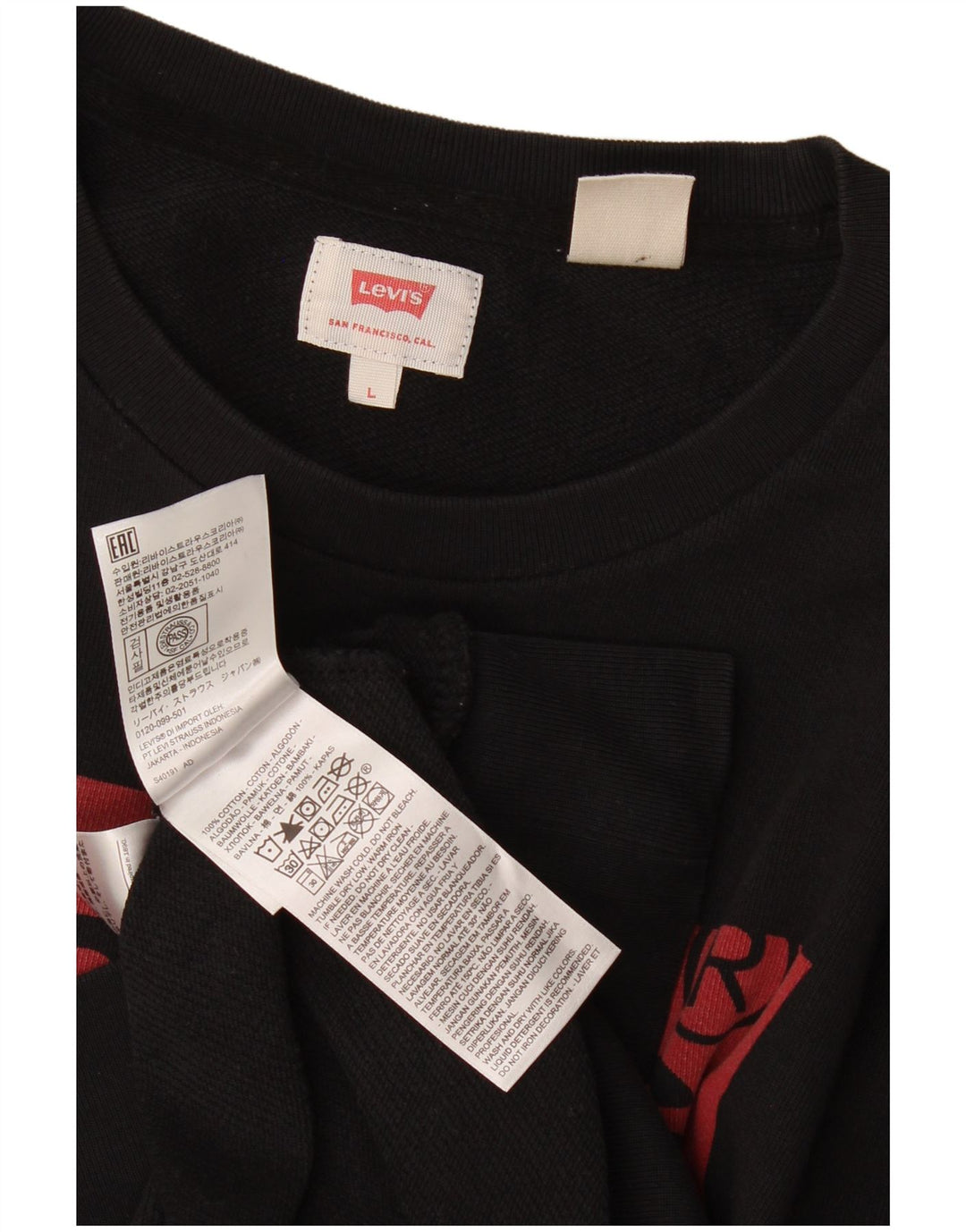 Ανδρικό γραφικό φούτερ Levi's Jumper μεγάλο μαύρο βαμβακερό