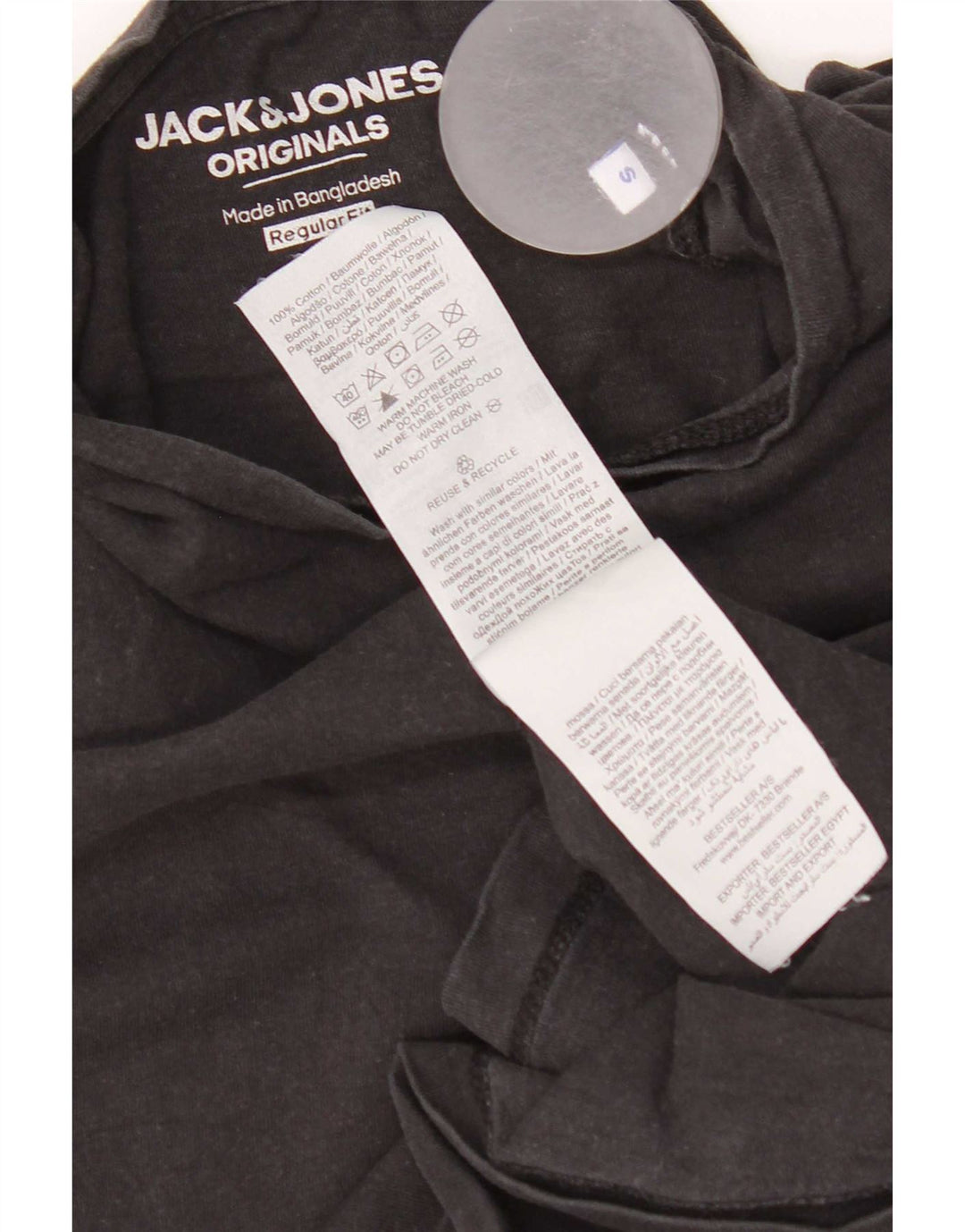 Jack & Jones Ανδρικό μπλουζάκι με κανονική εφαρμογή, μικρό μαύρο βαμβακερό