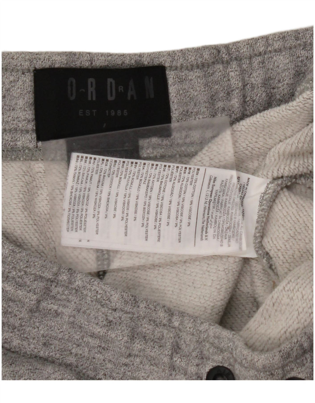 JORDAN Ανδρική αθλητική φόρμα Παντελόνι Μεσαίο Γκρι Βαμβακερό