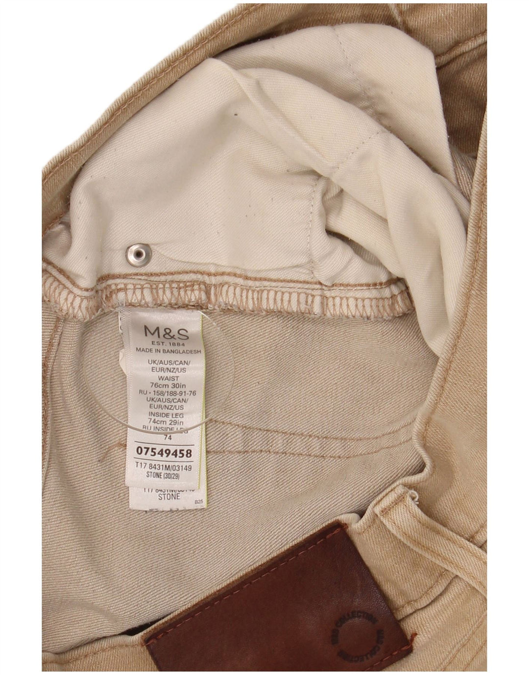 Marks & Spencer Ανδρικό Regular Fit Ίσιο Τζιν W30 L29 Μπεζ Βαμβακερό