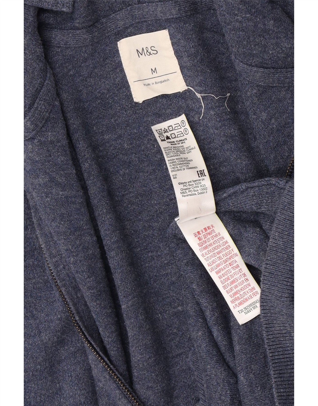 Ανδρικό πουλόβερ ζακέτα με κουκούλα Marks & Spencer Μεσαίο μπλε βαμβακερό