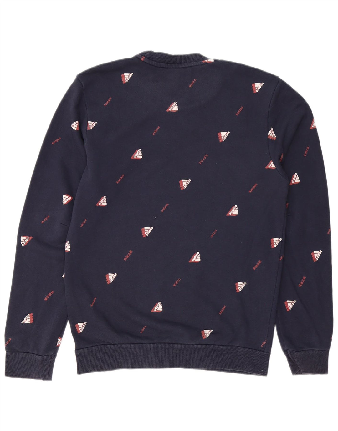 Ανδρικό γραφικό φούτερ ADIDAS Jumper Small Navy Blue