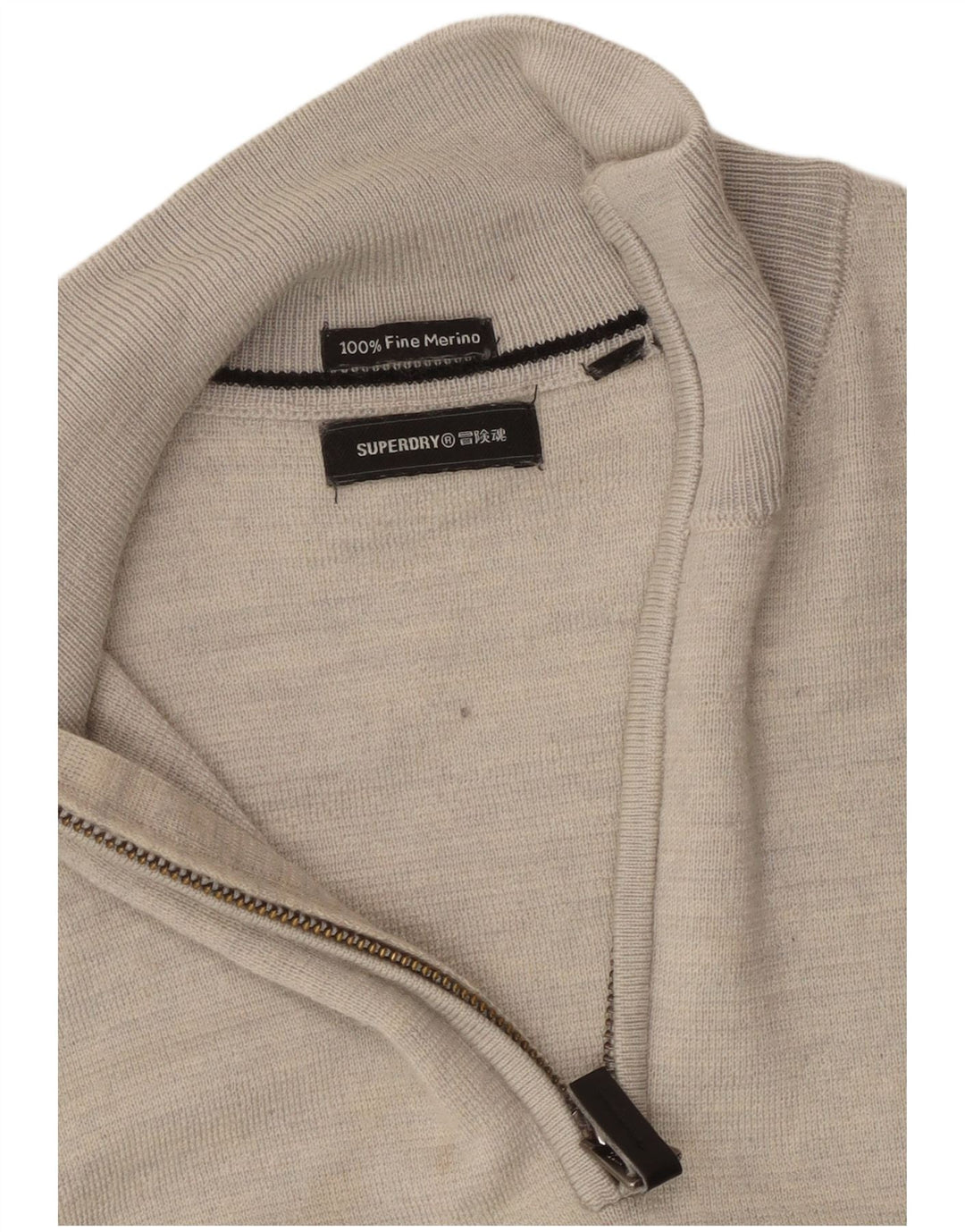 Ανδρικό πουλόβερ με φερμουάρ SUPERDRY XS Γκρι μαλλί