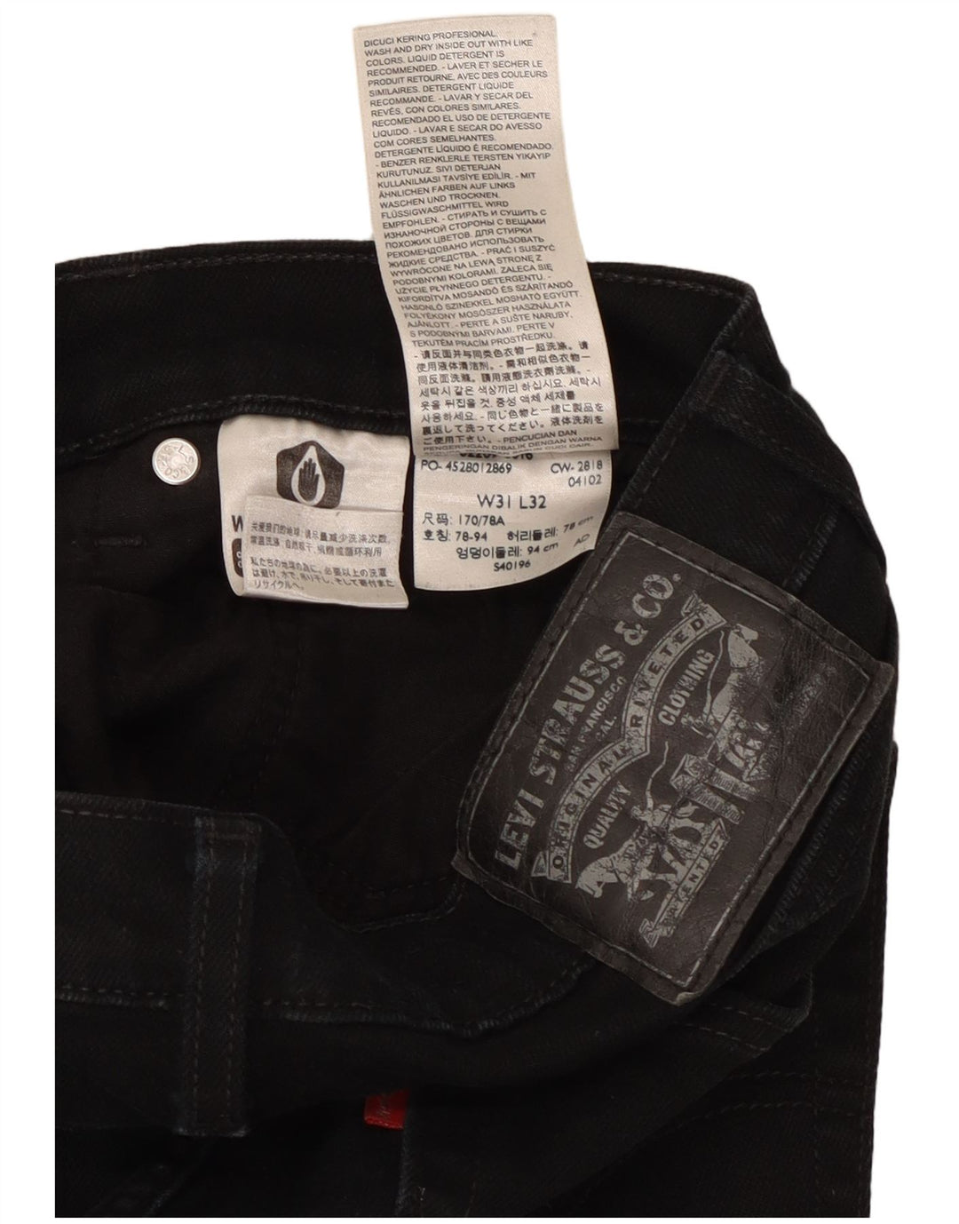 Ανδρικό Skinny Jeans LEVI'S W31 L29 Μαύρο βαμβακερό