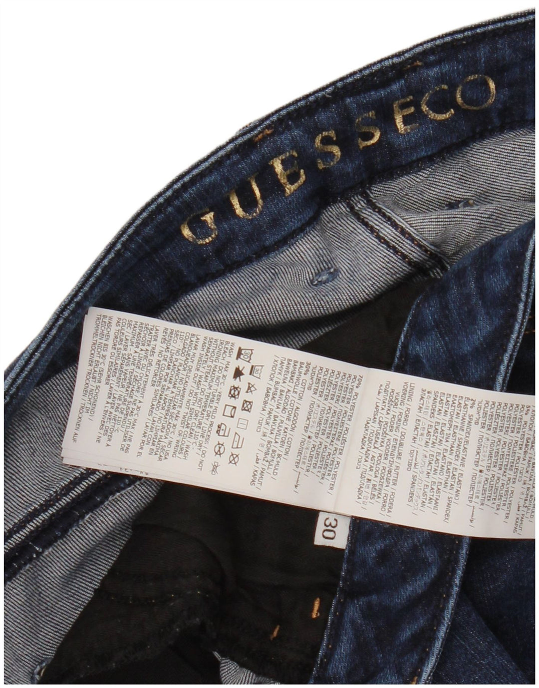 GUESS Γυναικεία ψηλόμεσα Jegging Skinny Jeans W30 L28 Navy Blue Lyocell
