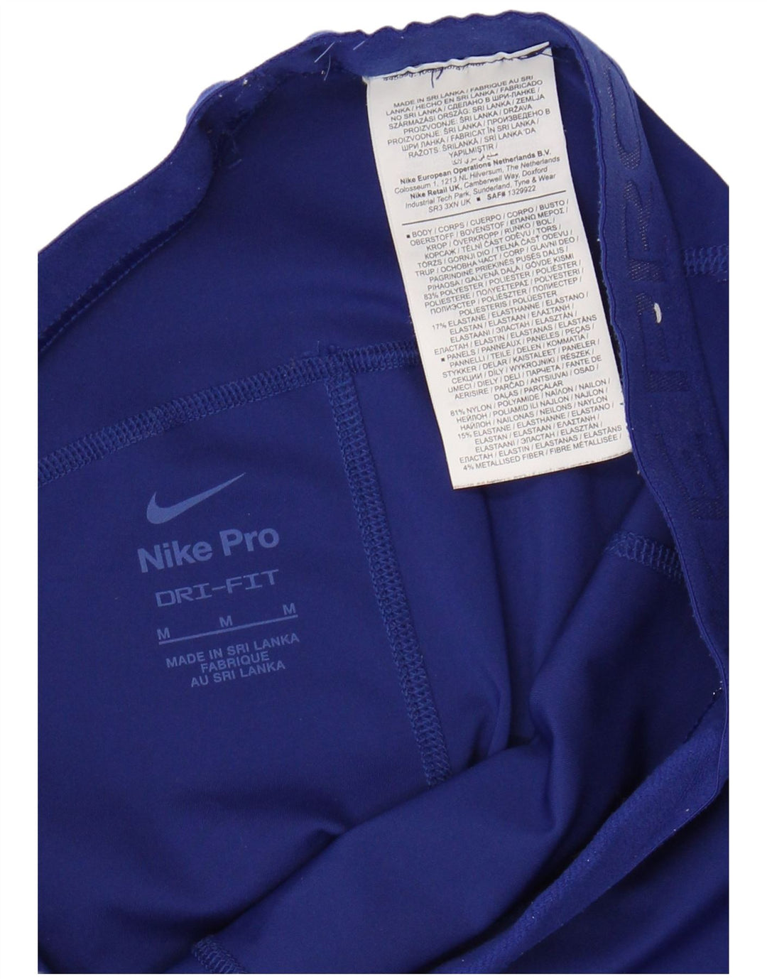 Γυναικεία γραφικά κολάν NIKE UK 12 Medium Blue Polyester