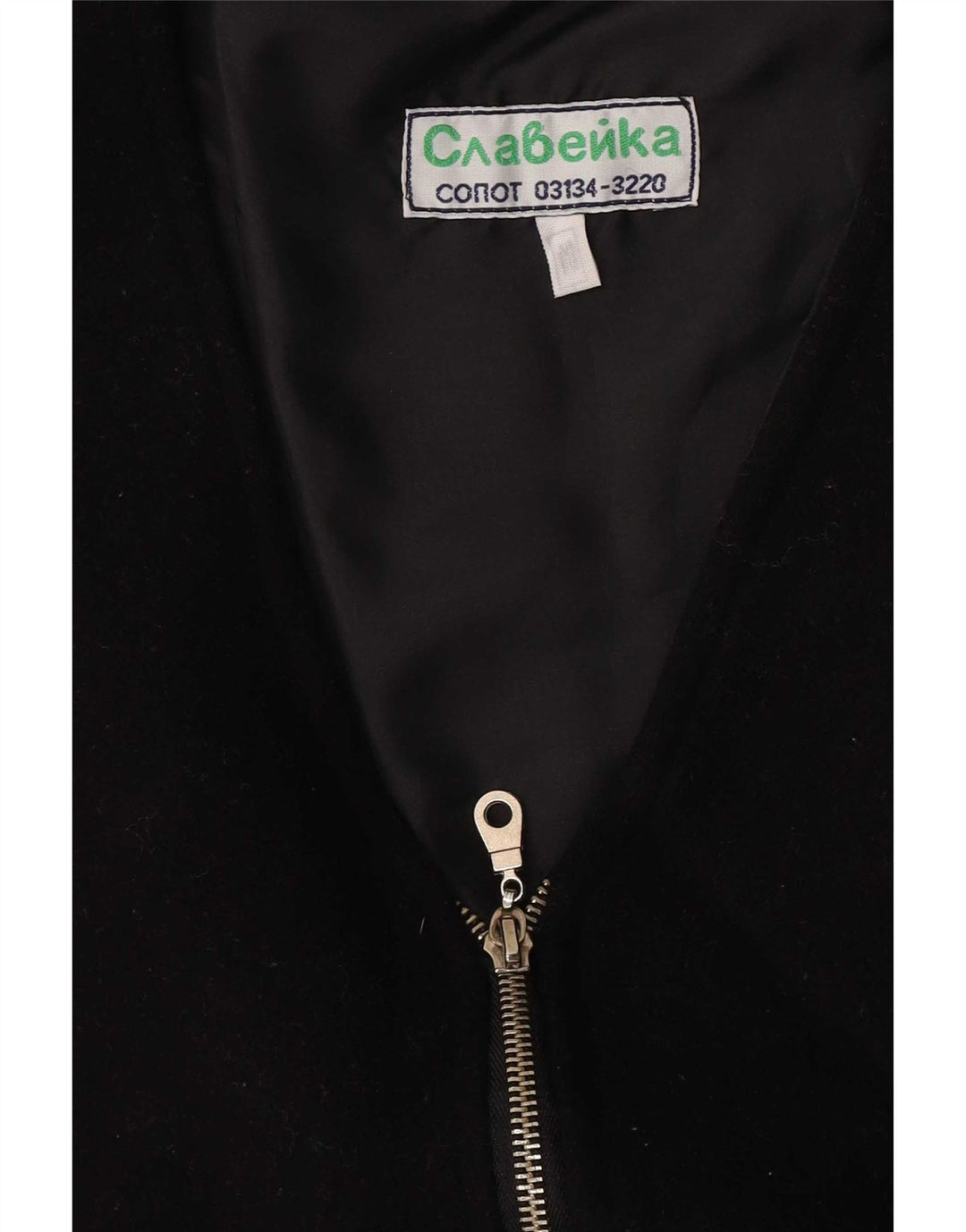 Vintage γυναικείο γιλέκο UK 14 Medium Black