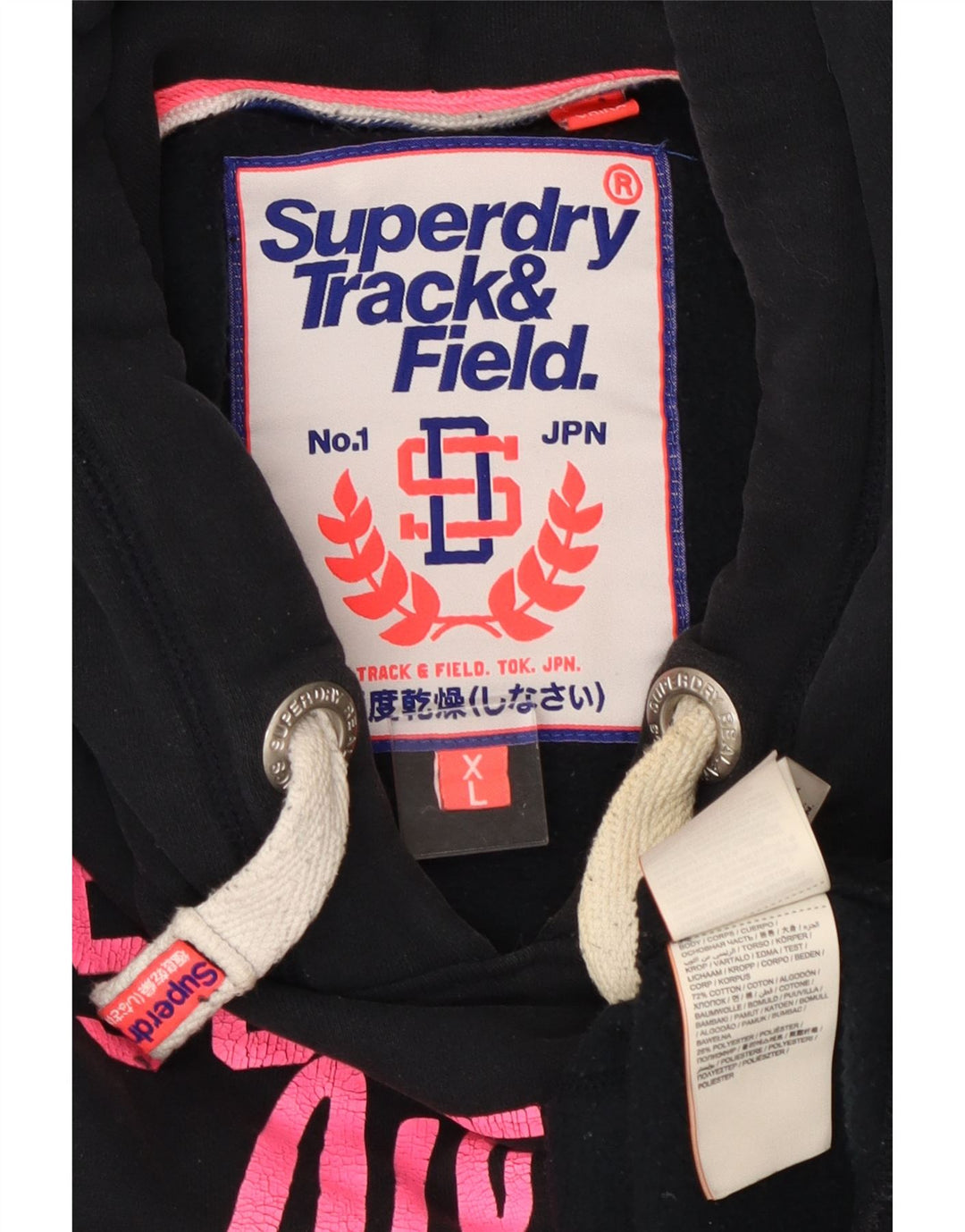 Γυναικείο γραφικό κουκούλα SUPERDRY UK 18 XL Μαύρο βαμβακερό