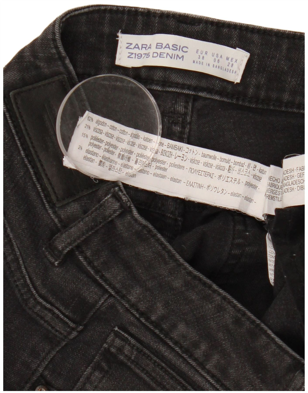 ZARA Γυναικείο Skinny Jeans EU 38 Small W28 L26 Μαύρο βαμβακερό