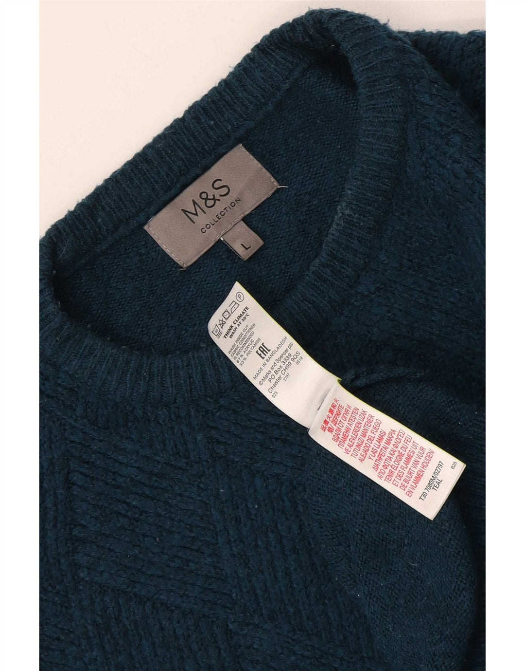Marks & Spencer Ανδρικό πουλόβερ με λαιμόκοψη μεγάλο τιρκουάζ ακρυλικό