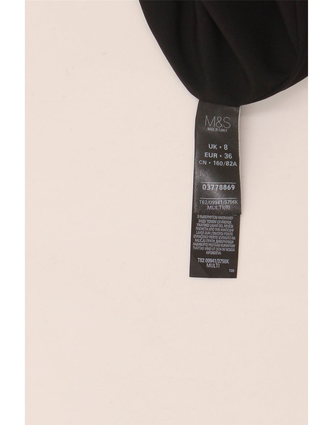 Marks & Spencer Γυναικείο Φόρεμα A-Line UK 8 Μικρός Πολύχρωμος Πολυεστέρας