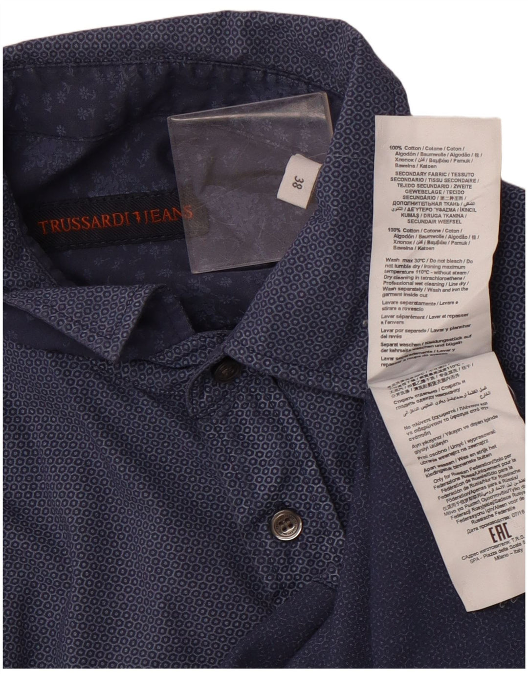 Ανδρικό πουκάμισο TRUSSARDI JEANS νούμερο 38 Medium Navy Blue γεωμετρικό βαμβάκι