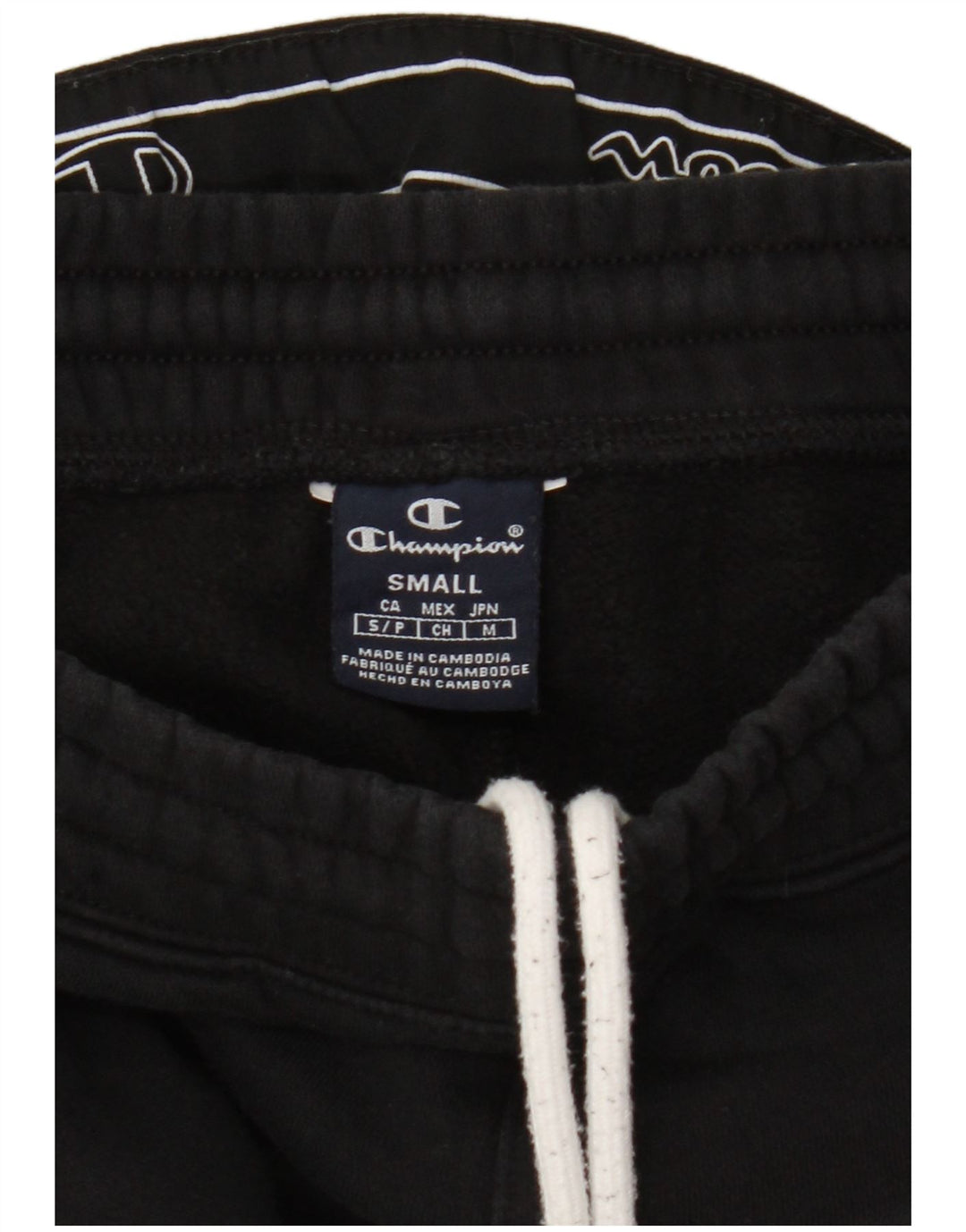Ανδρική φόρμα Champion Graphic Παντελόνι Joggers Small Black