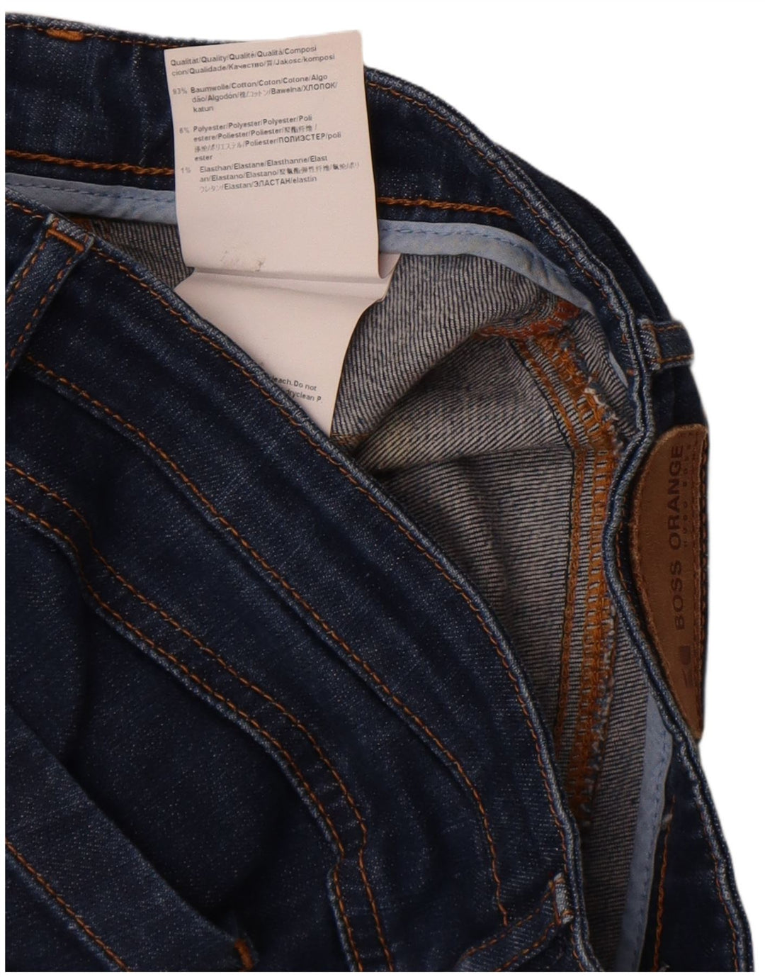 Hugo Boss Γυναικείο Slim Jeans W30 L27 Navy Blue Cotton