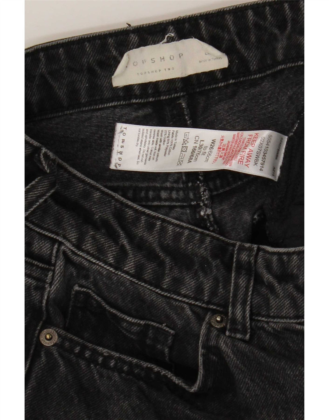 Topshop Γυναικείο τζιν με φλάντζα W26 L30 Γκρι βαμβακερό