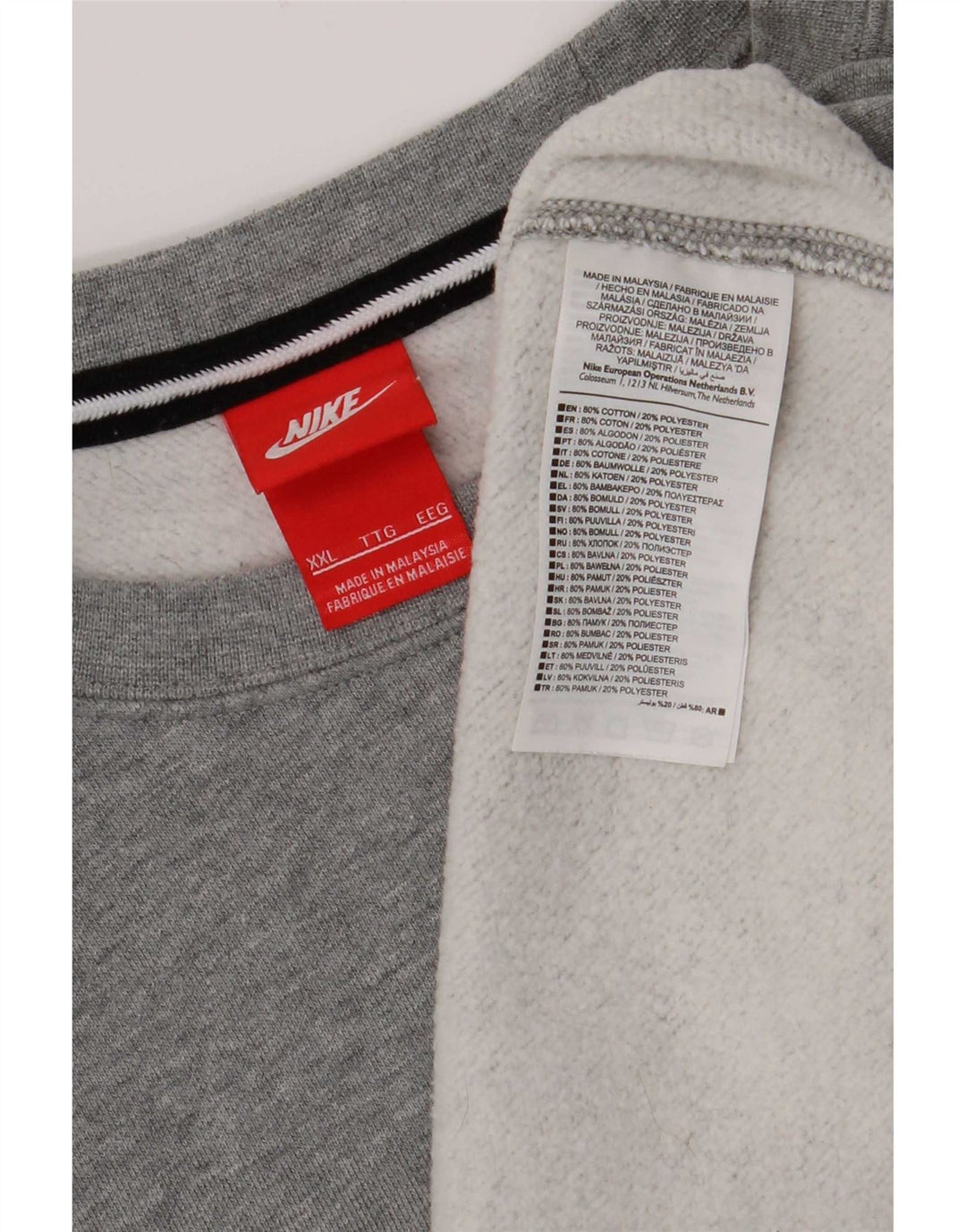 Ανδρικό φούτερ Nike Jumper 2XL Γκρι βαμβακερό