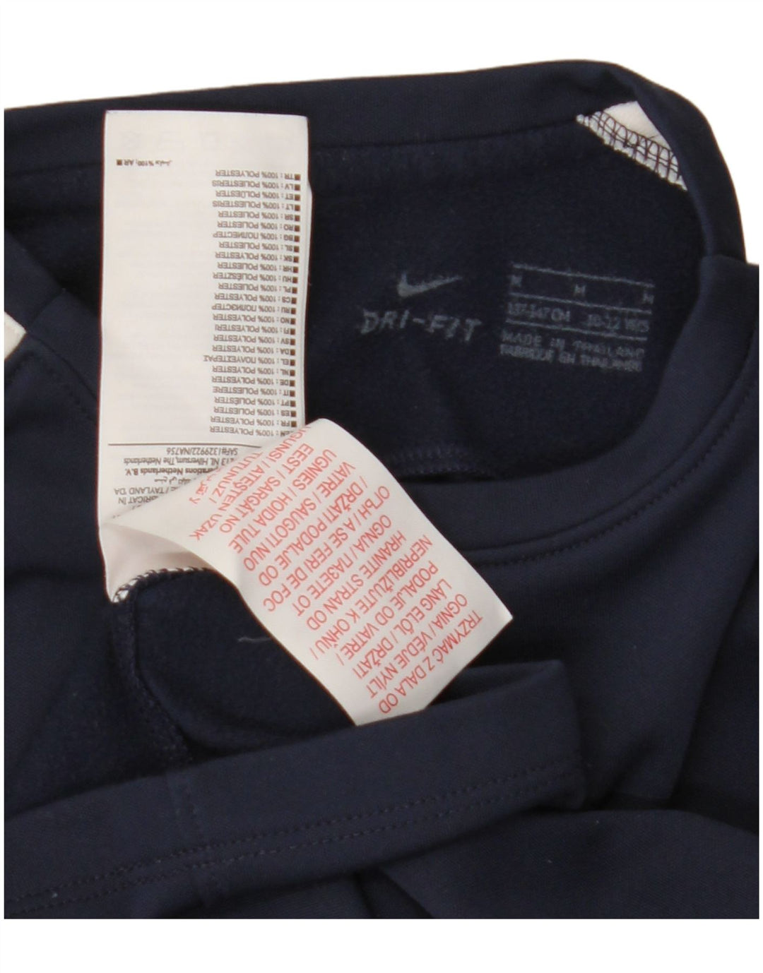 Nike Boys Dri Fit Top μακριά μανίκια 10-11 ετών Medium Navy Blue Polyester