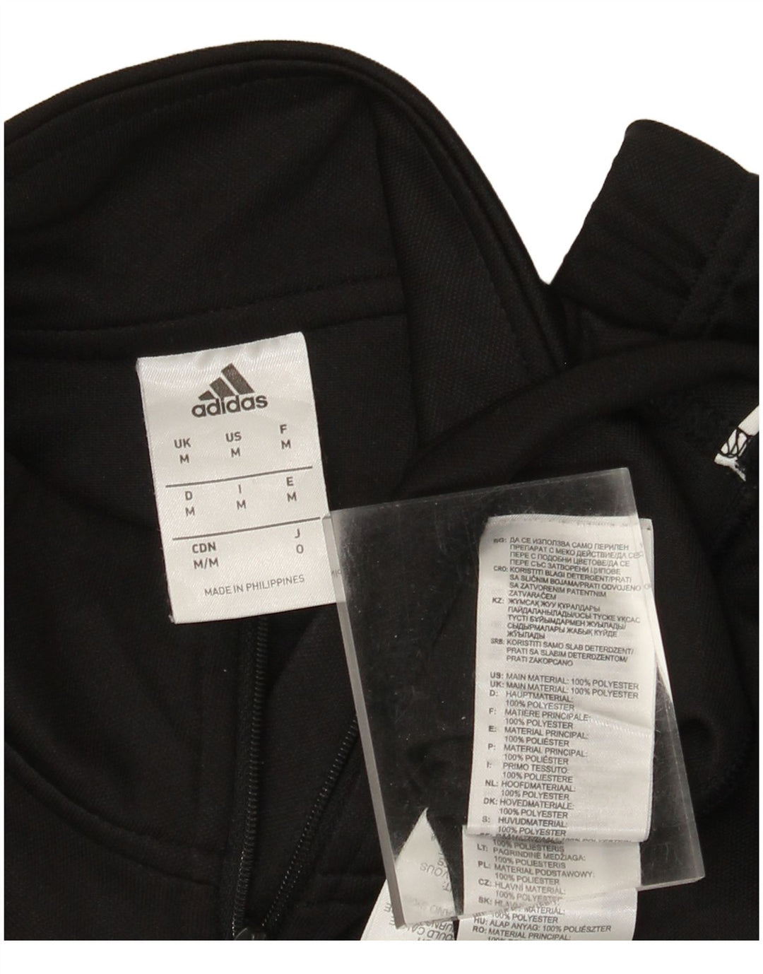 Ανδρικό φούτερ Adidas Climalite με φερμουάρ, μεσαίο μαύρο πολυεστέρα