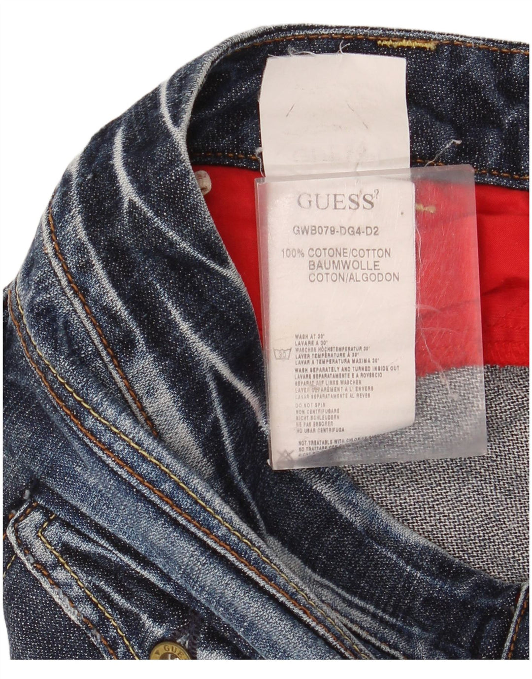 GUESS Γυναικείο τζιν σορτς με χαμηλόμεσο W27 μικρό μπλε βαμβακερό