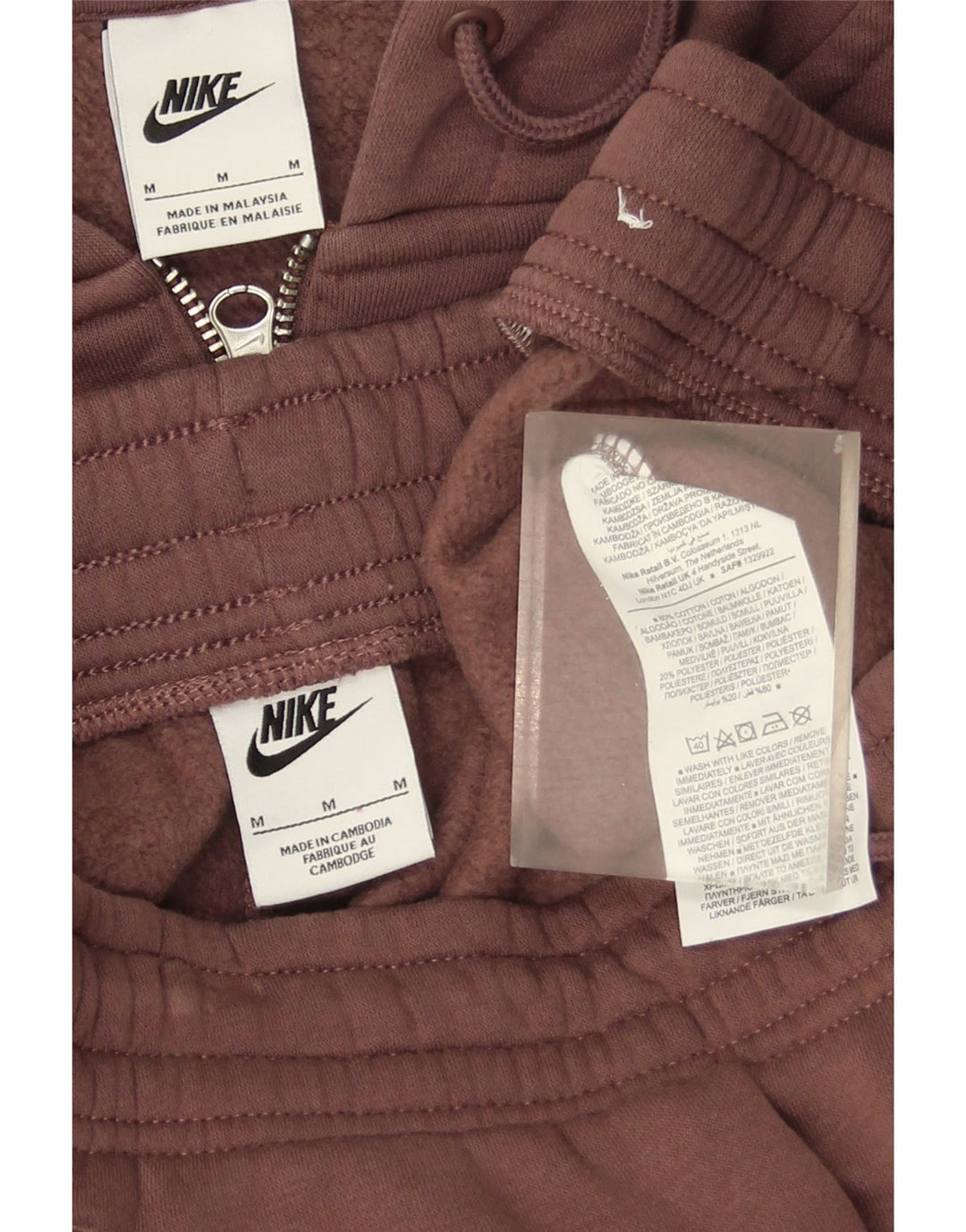 Γυναικεία φόρμα UK με κουκούλα Nike 14 μεσαίου καφέ βαμβακερή