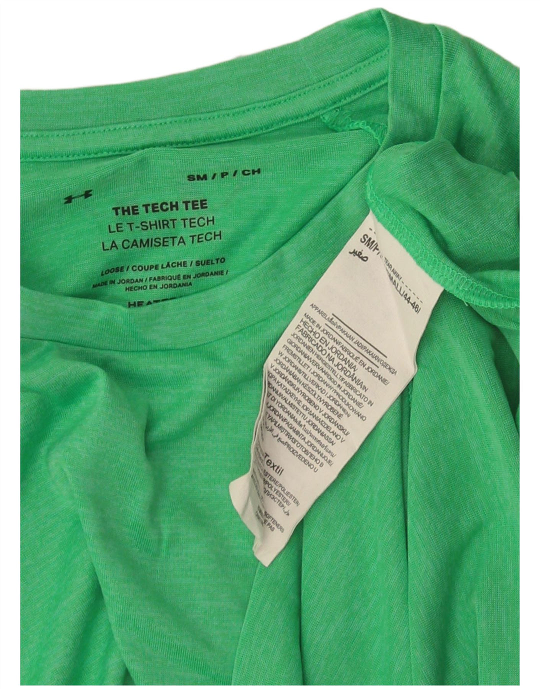 Under Armour Ανδρικό T-Shirt Loose Fit Top Μικρό πράσινο πολυεστέρα