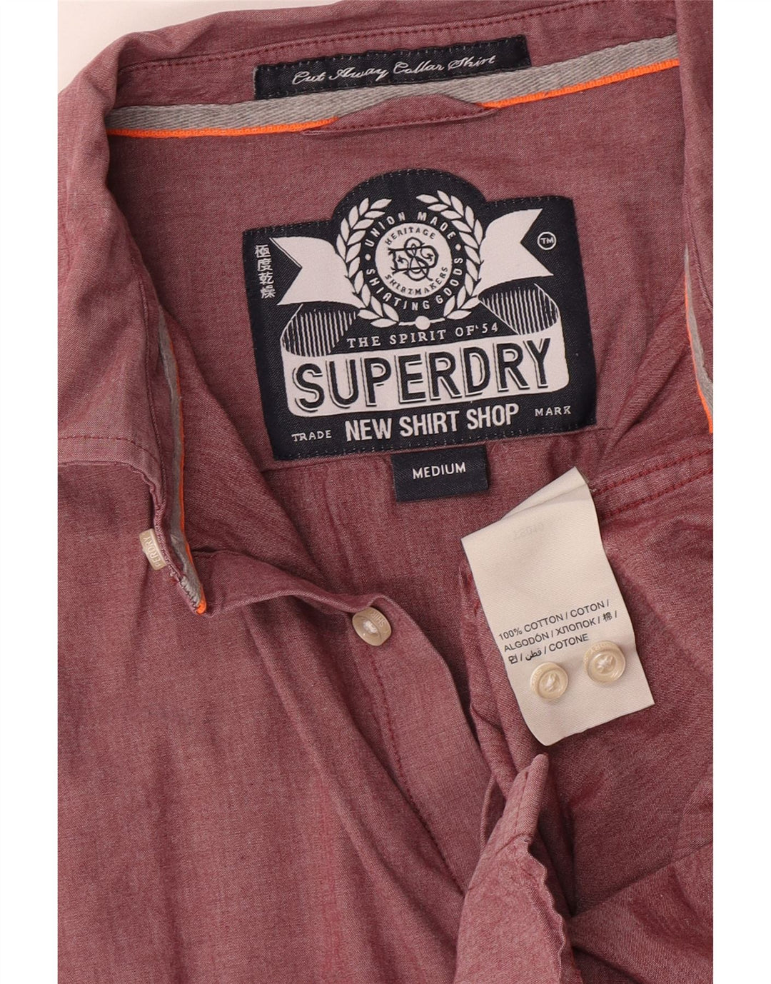 Ανδρικό πουκάμισο Superdry από μεσαίο βαμβακερό μπορντό