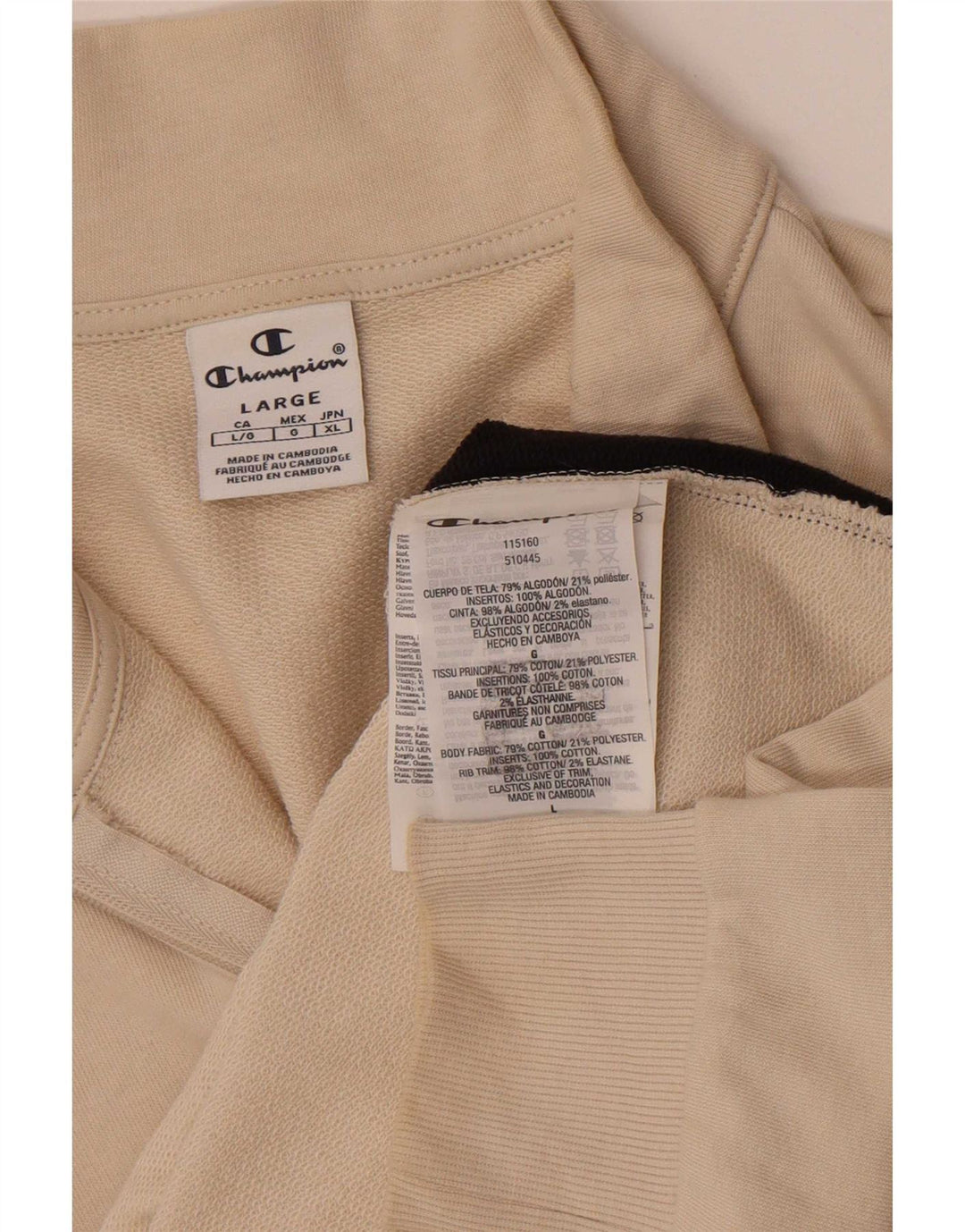 Γυναικεία αθλητική φόρμα Champion Top Jacket UK 14 Large Off White Colourblock