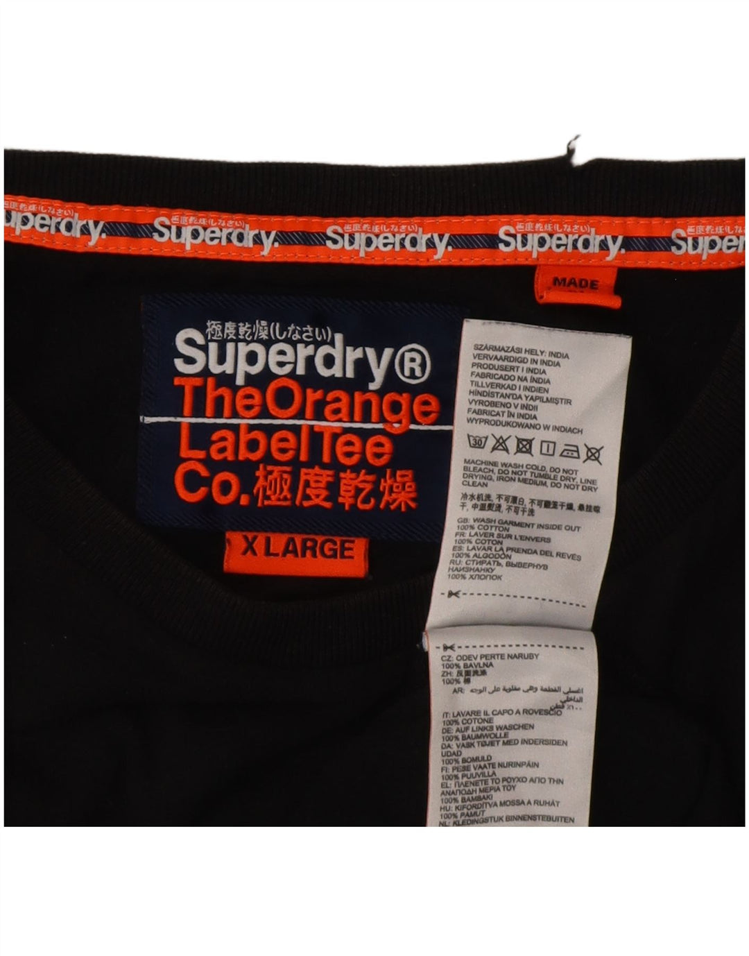 Superdry Ανδρικό T-Shirt Top XL Μαύρο βαμβακερό