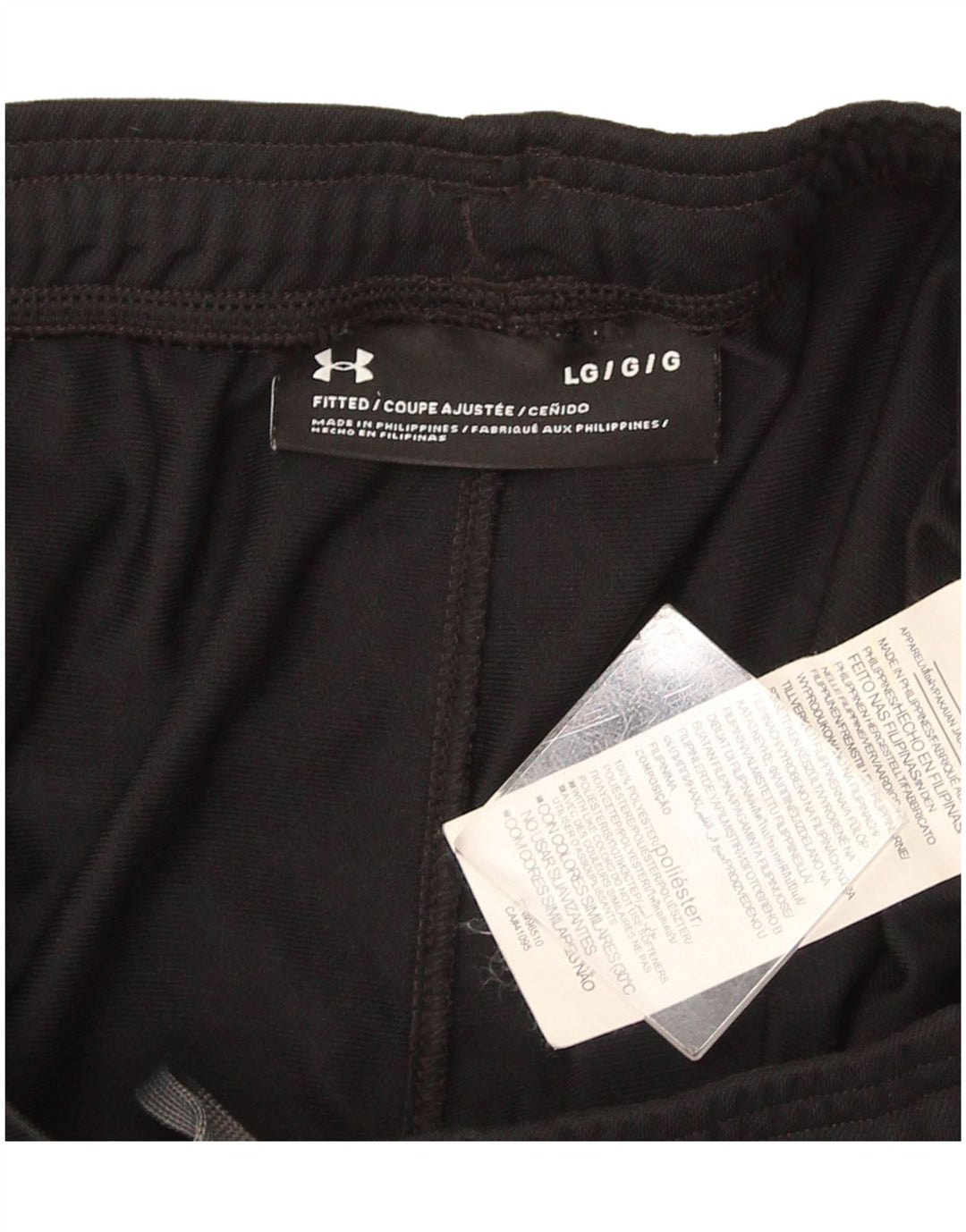 Ανδρική αθλητική φόρμα Under Armour Παντελόνι μεγάλο μαύρο πολυεστέρα