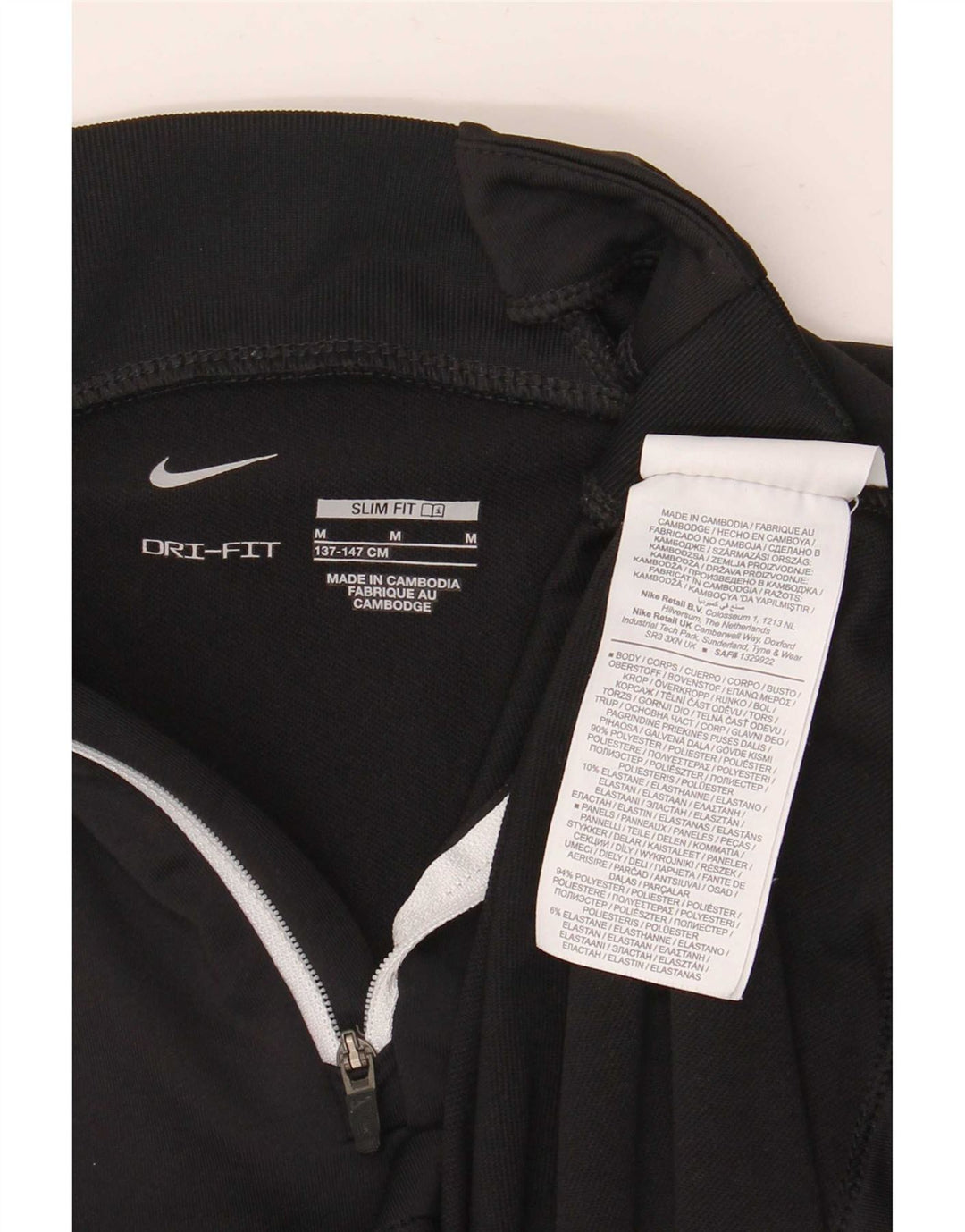 Φόρμα Nike Boys Dri Fit Slim πουλόβερ φόρμα 10-11 ετών Μεσαίο μαύρο